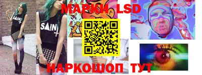 кокаин премиум Нарткала