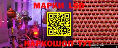 кокаин премиум Нарткала
