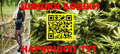 кокаин премиум Нарткала