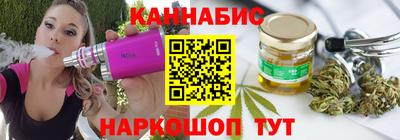 марки nbome Наро-Фоминск