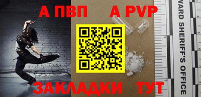 кокаин премиум Нарткала