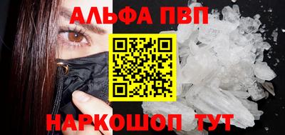 кокаин премиум Нарткала