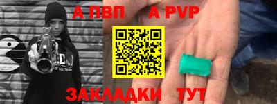 кокаин премиум Нарткала
