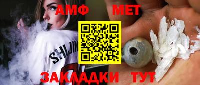 марки nbome Наро-Фоминск