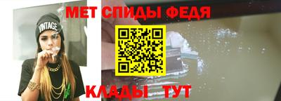 кокаин премиум Нарткала