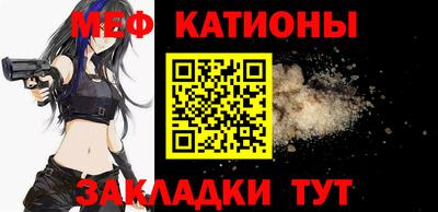 кокаин премиум Нарткала